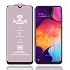 For Galaxy A50 9H HD Large Arc High Alumina Full Screen Tempered Glass Film - 1