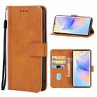 Leather Phone Case For Honor 60 SE(Brown) - 1