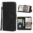 Leather Phone Case For Kyocera Gratina KYV48(Black) - 1