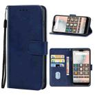 Leather Phone Case For Kyocera Gratina KYV48(Blue) - 1