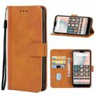 Leather Phone Case For Kyocera Gratina KYV48(Brown) - 1
