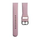 22mm Silicone Watch Band, Size: Small Size - 1