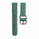 22mm Silicone Watch Band, Size: Small Size - 1