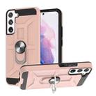 For Samsung Galaxy S22 5G War-god Armor Ring Holder TPU + PC Phone Case(Rose Gold) - 1