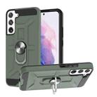 For Samsung Galaxy S22 5G War-god Armor Ring Holder TPU + PC Phone Case(Deep Green) - 1
