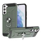 For Samsung Galaxy S22+ 5G War-god Armor Ring Holder TPU + PC Phone Case(Deep Green) - 1