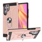 For Samsung Galaxy S22 Ultra 5G War-god Armor Ring Holder TPU + PC Phone Case(Rose Gold) - 1