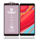 For Xiaomi Redmi S2 / Y2 9H HD Large Arc High Alumina Full Screen Tempered Glass Film - 1