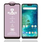 For Xiaomi Mi A2 Lite 9H HD Large Arc High Alumina Full Screen Tempered Glass Film - 1