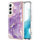 For Samsung Galaxy S22+ 5G Electroplating Marble IMD TPU Phone Case(Purple 002) - 1