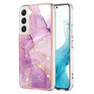 For Samsung Galaxy S22+ 5G Electroplating Marble IMD TPU Phone Case(Purple 001) - 1