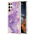 For Samsung Galaxy S22 Ultra 5G Electroplating Marble IMD TPU Phone Case(Purple 002) - 1