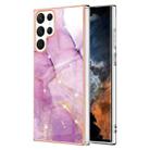 For Samsung Galaxy S22 Ultra 5G Electroplating Marble IMD TPU Phone Case(Purple 001) - 1