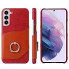 For Samsung Galaxy S22+ 5G Fierre Shann Oil Wax Texture Genuine Leather Back Phone Case with 360 Degree Rotation Holder & Card Slot(Red) - 1