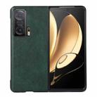 For Honor Magic V Two-color Litchi Texture Phone Case(Green) - 1