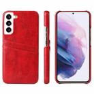 For Samsung Galaxy S22+ 5G Fierre Shann Retro Oil Wax Texture PU Leather Phone Case with Card Slots(Red) - 1