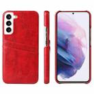 For Samsung Galaxy S22 5G Fierre Shann Retro Oil Wax Texture PU Leather Phone Case with Card Slots(Red) - 1