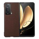 For Honor Magic V Carbon Fiber Texture Shockproof Protective Phone Case(Brown) - 1
