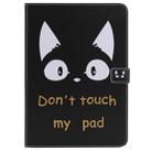 For iPad 5 & 6 Colored Drawing Pattern Horizontal Flip PU Leather Case with Holder & Card Slots & Wallet & Sleep / Wake-up Function(Cat Ears) - 2