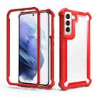 For Samsung Galaxy S22 5G Double-Sided Full Coverage TPU + Acrylic Phone Case(Red) - 1