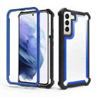 For Samsung Galaxy S22 5G Double-Sided Full Coverage TPU + Acrylic Phone Case(Black+Blue) - 1