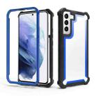 For Samsung Galaxy S22+ 5G Double-Sided Full Coverage TPU + Acrylic Phone Case(Black+Blue) - 1