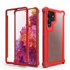 For Samsung Galaxy S22 Ultra 5G Double-Sided Full Coverage TPU + Acrylic Phone Case(Red) - 1