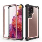 For Samsung Galaxy S22 Ultra 5G Double-Sided Full Coverage TPU + Acrylic Phone Case(Black+Rose Gold) - 1