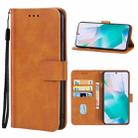 Leather Phone Case For vivo T1 5G(Brown) - 1