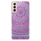 For Samsung Galaxy S21 5G Gradient Lace Transparent TPU Phone Case(Rose Red) - 1