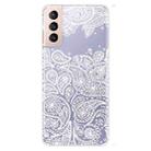 For Samsung Galaxy S22 5G Gradient Lace Transparent TPU Phone Case(White) - 1