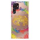 For Samsung Galaxy S22 Ultra 5G Gradient Lace Transparent TPU Phone Case(Gold Elephant) - 1