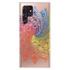 For Samsung Galaxy S22 Ultra 5G Gradient Lace Transparent TPU Phone Case(Whirlwind Colorful) - 1