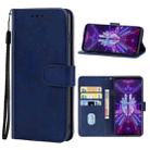 Leather Phone Case For ZTE nubia Red Magic 7(Blue) - 1