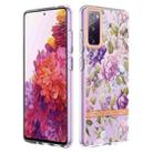 For Samsung Galaxy S20 FE 4G / 5G Flowers and Plants Series IMD TPU Phone Case(Purple Peony) - 1