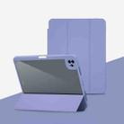 For iPad mini 6 Magnetic Split Leather Smart Tablet Case(Lavender Purple) - 1