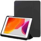 Magnetic Split Leather Smart Tablet Case For iPad 10.2 2019 / 2020 / 2021(Black) - 1