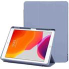 Magnetic Split Leather Smart Tablet Case For iPad 10.2 2019 / 2020 / 2021(Lavender Purple) - 1