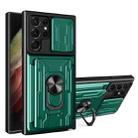 For Samsung Galaxy S22 Ultra 5G Sliding Camshield Card Phone Case(Dark Green) - 1