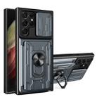 For Samsung Galaxy S22 Ultra 5G Sliding Camshield Card Phone Case(Grey) - 1