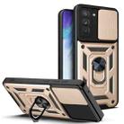 For Samsung Galaxy S21 FE 5G Sliding Camera Design TPU + PC Phone Case(Gold) - 1