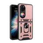 For Huawei P50 Pocket Sliding Camera Design TPU + PC Phone Case(Rose Gold) - 1