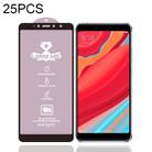 25 PCS 9H HD Large Arc High Alumina Full Screen Tempered Glass Film for Xiaomi Redmi S2 / Y2 - 1