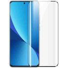 NILLKIN Impact Resistant Curved Surface Tempered Glass Film For Xiaomi 12 / 12X - 1