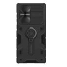 For Samsung Galaxy S22 Ultra 5G NILLKIN CamShield Armor Phone Case(Black) - 1