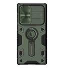 For Samsung Galaxy S22 Ultra 5G NILLKIN CamShield Armor Phone Case(Green) - 1