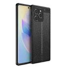 For Honor 60 SE Litchi Texture TPU Shockproof Phone Case(Black) - 1