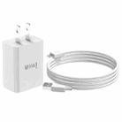IVON AD-33 2 in 1 2.1A Single USB Port Travel Charger + 1m USB to 8 Pin Data Cable Set, US Plug(White) - 1