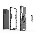 For Galaxy S20+ Shockproof PC + TPU Protective Case with Magnetic Ring Holder(Black) - 3