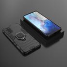For Galaxy S20+ Shockproof PC + TPU Protective Case with Magnetic Ring Holder(Black) - 7